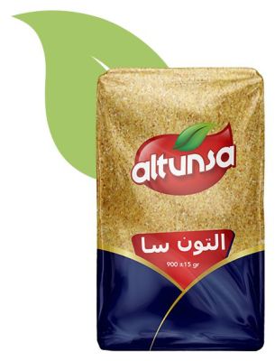 برغل ناعم (للكفتة)